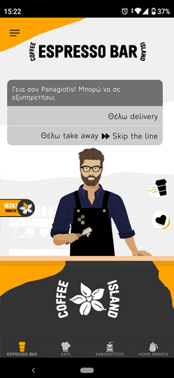 MY COFFEE ISLAND app