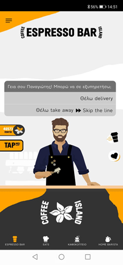 MY Rewards Tap me