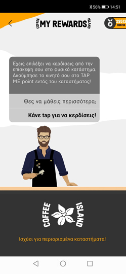 MY Rewards Tap me