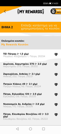MY Rewards Tap me