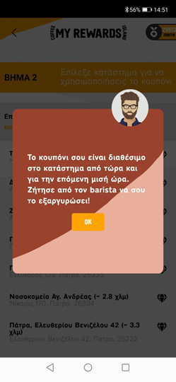 MY Rewards Tap me