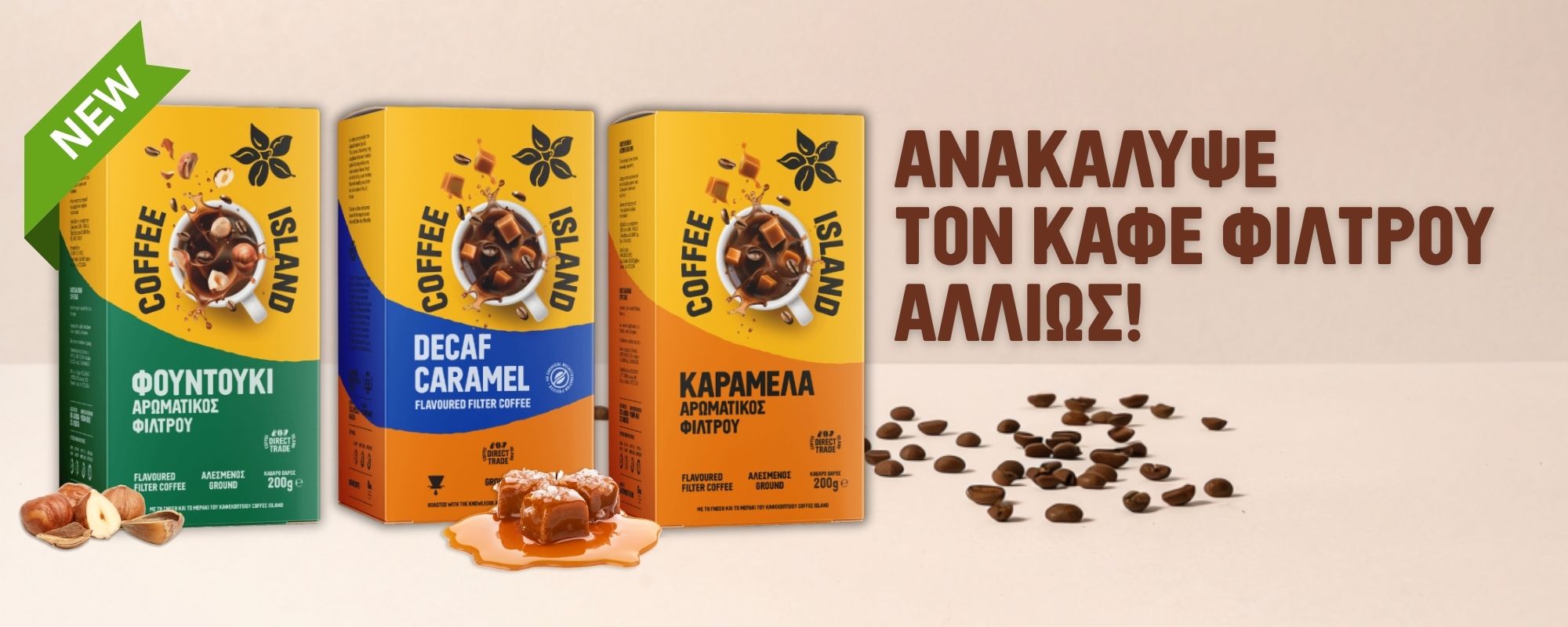 Coffee Island