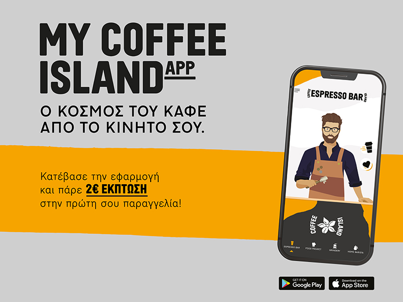Coffee Island