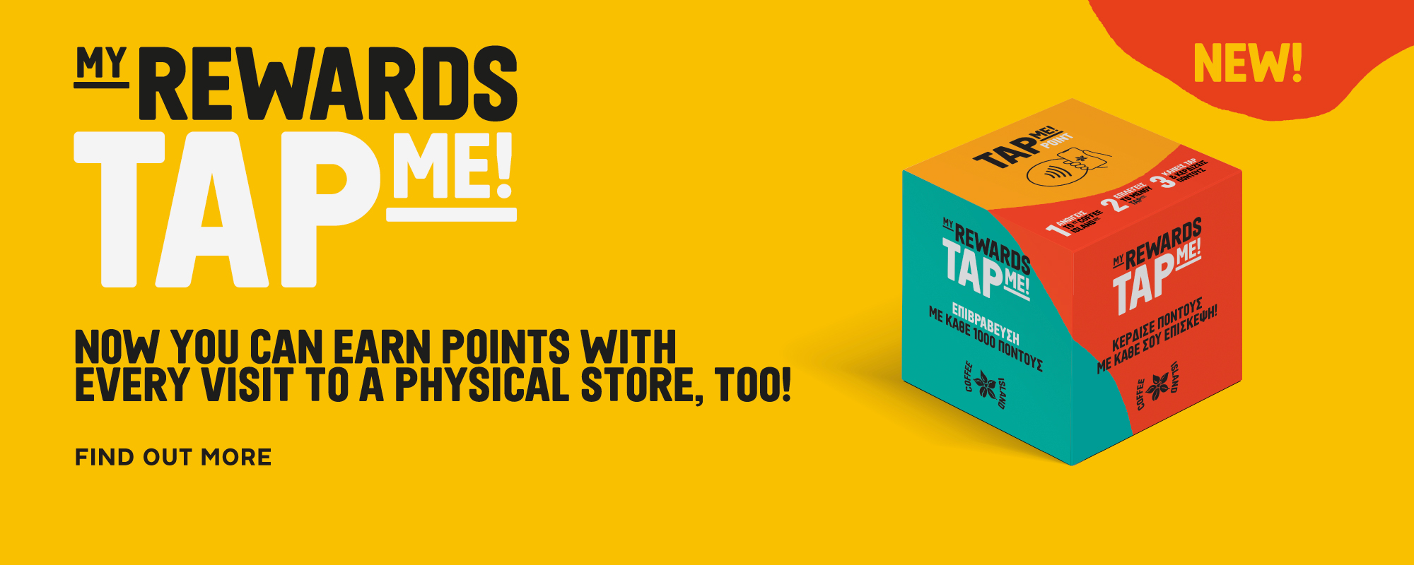 Coffee Island Online Order Coffee Delivery and Takeaway Cyprus