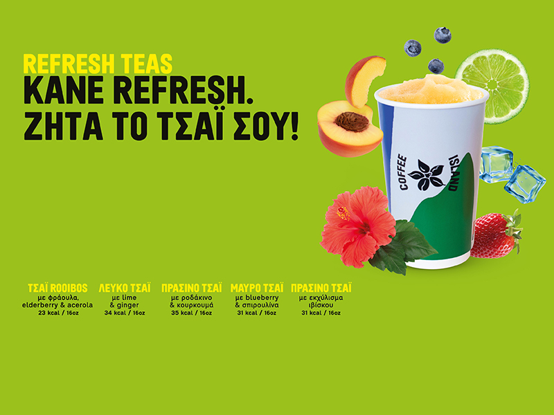 Coffee Island Online Order Coffee Delivery and Takeaway Cyprus