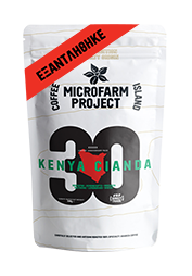 Kenya Cianda