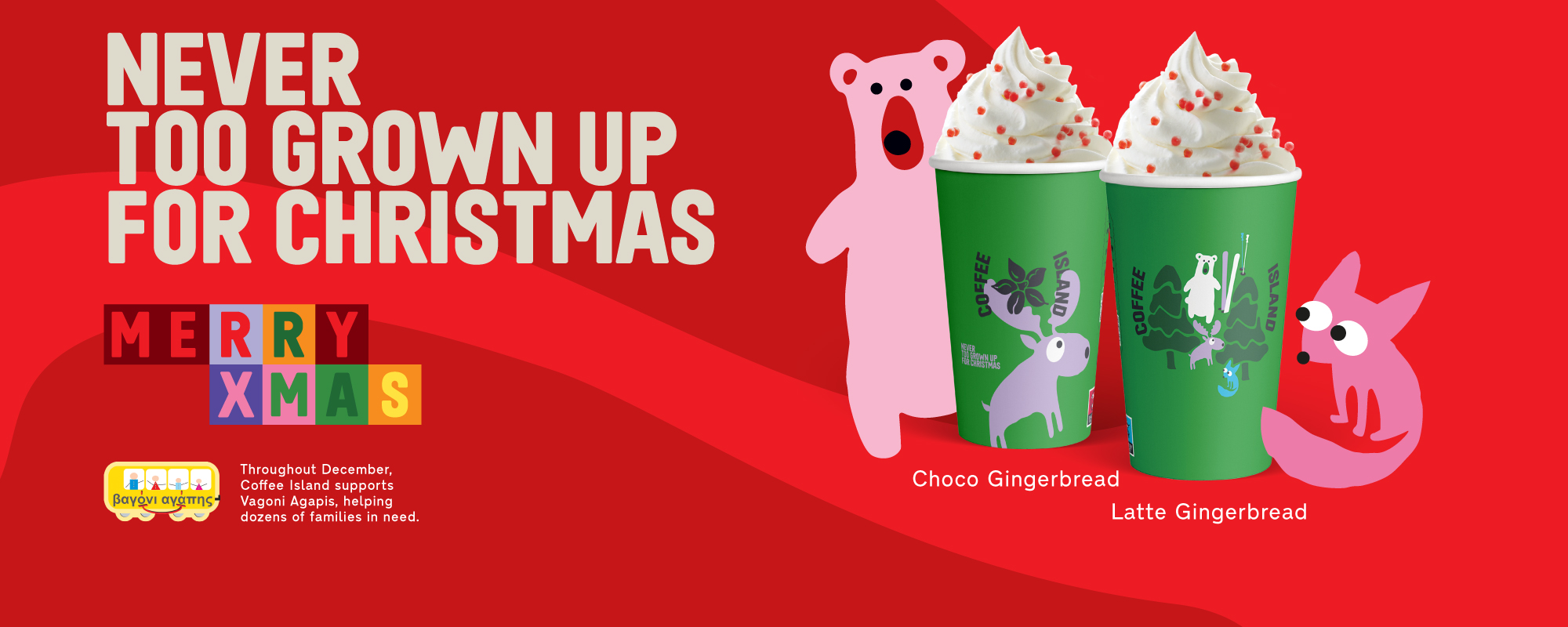 Coffee Island Online Order Coffee Delivery and Takeaway Cyprus