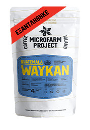 Guatemala Waykan