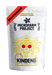 PAPUA NEW GUINEA KINDENG PREPACKED 200G