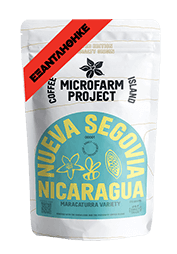 NICARAGUA NUEVA SEGOVIA