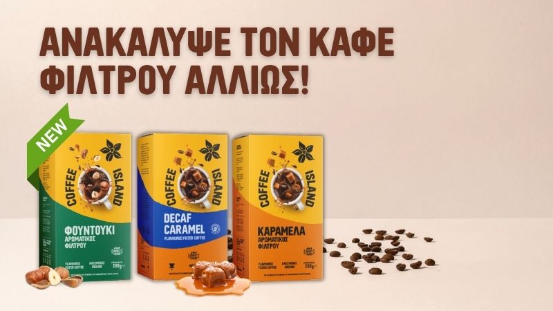 Coffee Island