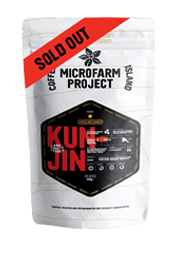 Papua New Guinea Kunjin