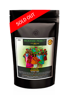 Ethiopia Sidama Ardi