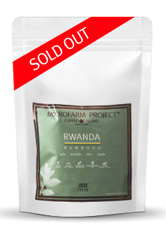 Rwanda Bumbogo