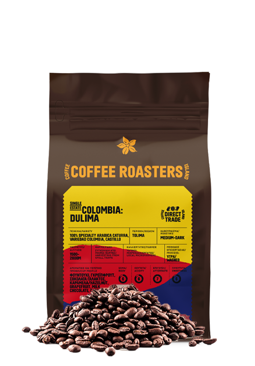 Colombia Dulima (Χύμα)