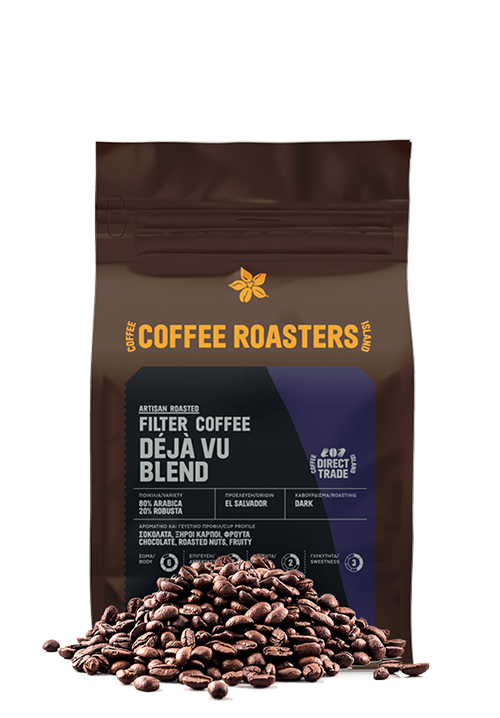 Déjà Vu Blend (In Bulk)