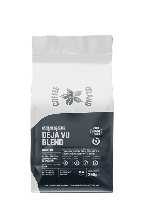 Déjà Vu Blend Prepacked 250g