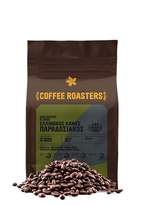 Greek Coffee Traditional (In Bulk)