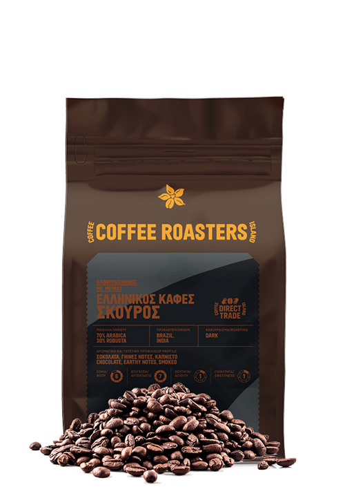 Greek Coffee Dark Roast (In Bulk)