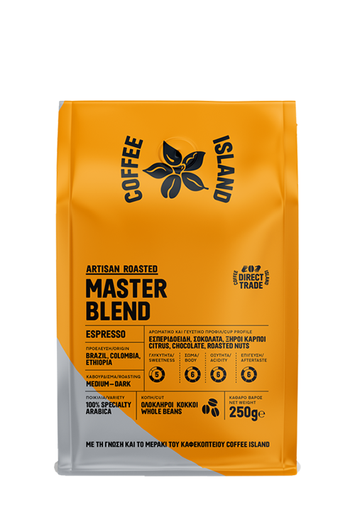Espresso Master Blend Συσκευασμένος 250γρ