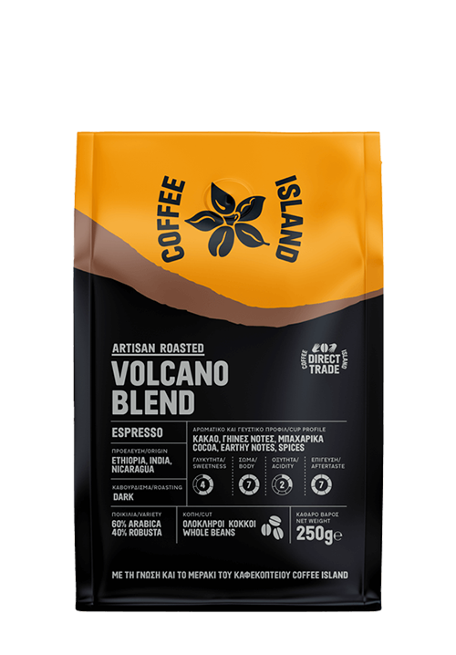 Espresso Volcano Blend Συσκευασμένος 250γρ