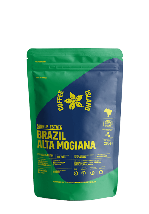 Brazil Alta Mogiana Συσκευασμένος 200γρ