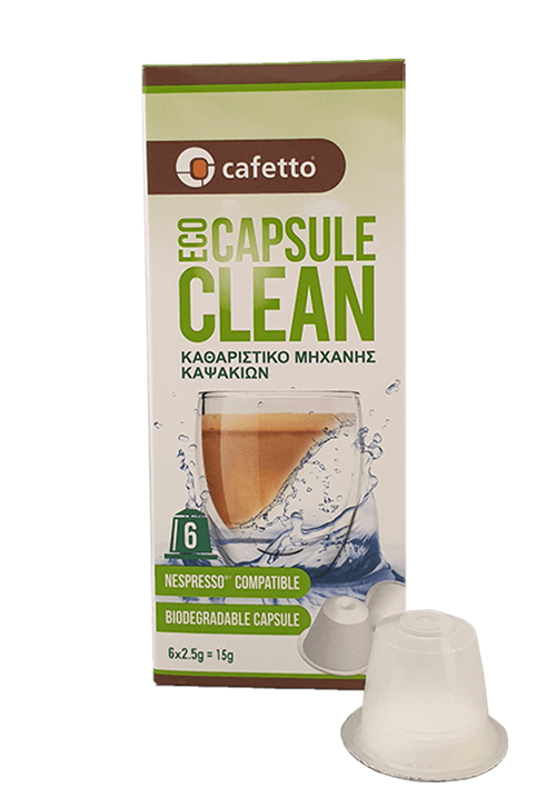 Eco Κάψουλες Καθαρισμού