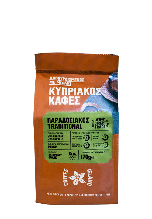 Cyptiot Coffee Traditional Prepacked 170g