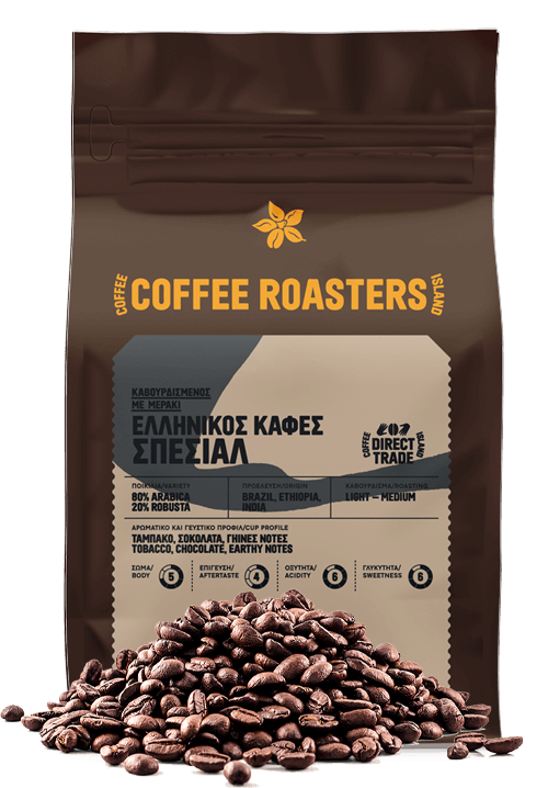 Ristretto Hot Coffee Island Cyprus