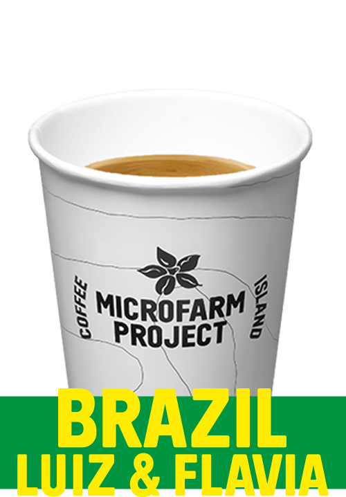 Espresso MicroFarm