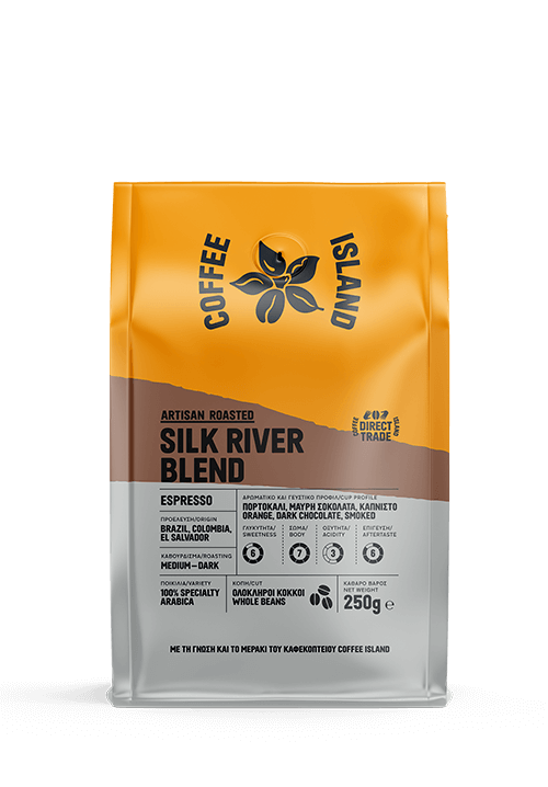 Espresso Silk River Blend Συσκευασμένος 250γρ