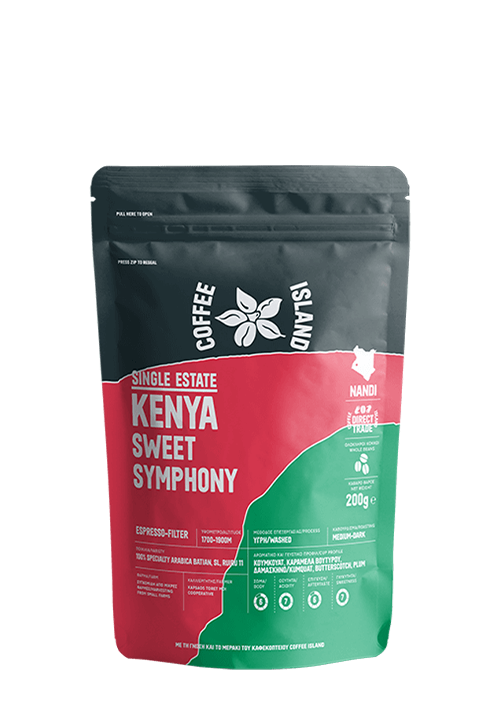 Kenya Sweet Symphony Prepacked 200g