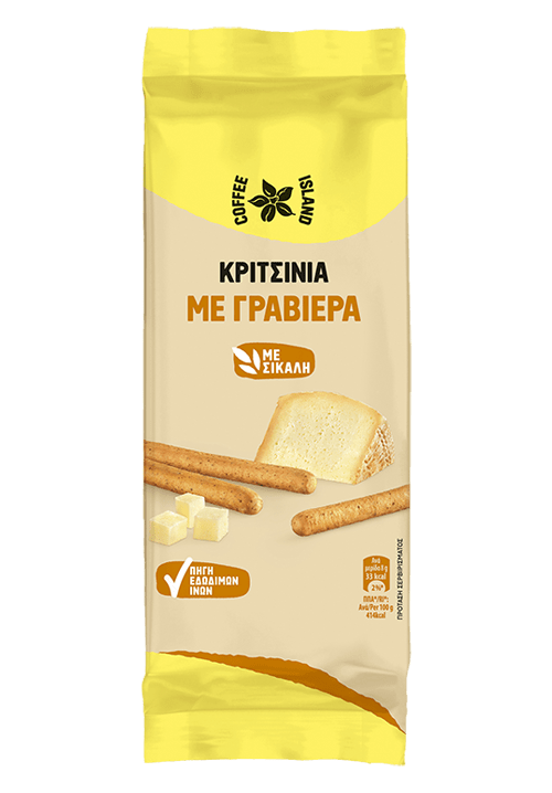Breadsticks with gruyere