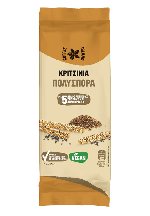 Κριτσίνια πολύσπορα