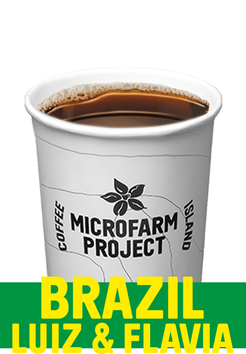 Lungo MicroFarm 12oz