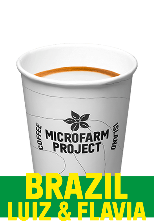 Macchiato MicroFarm 8oz