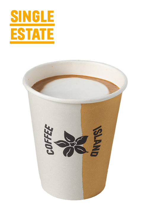 Macchiato Single Estate 8oz