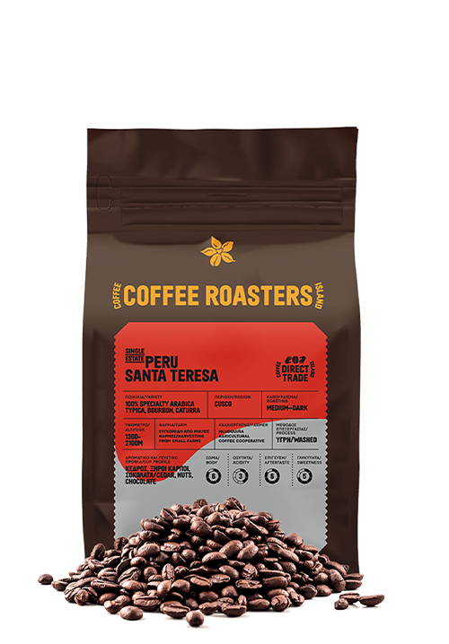Peru Santa Teresa (In Bulk)