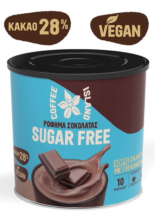 Chocolate Beverage Sugar Free Prepacked 250g