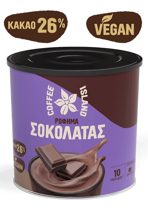 Chocolate Beverage Prepacked 250g