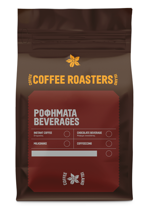 Στιγμιαίος Island (Χύμα)