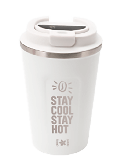 Θερμός με ηλεκτρονικό θερμόμετρο (λευκό)