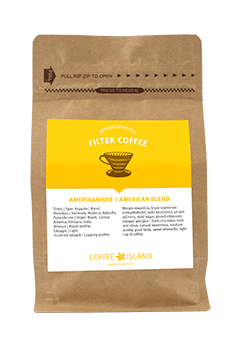 Φίλτρου Αμερικάνικος (Χύμα)