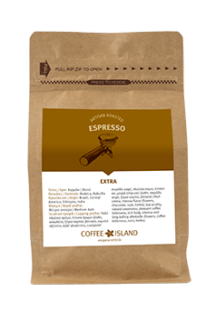 Espresso Έξτρα (Χύμα)