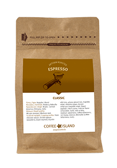 Espresso Κλασσικός (Χύμα)