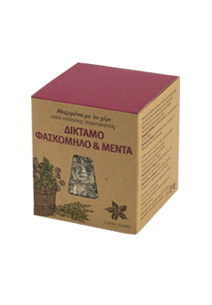 Δίκταμο-Φασκόμηλο-Μέντα 25γρ.