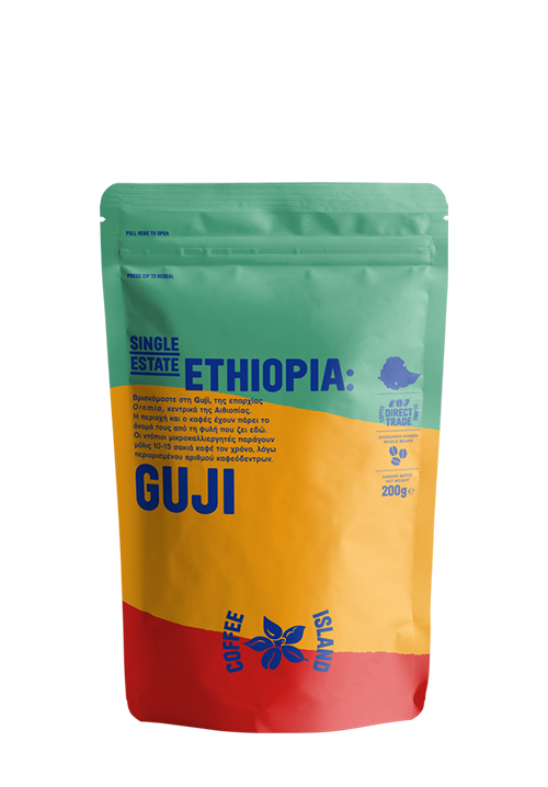 Ethiopia Guji Prepacked 200g