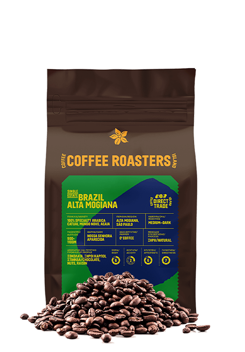 Brazil Alta Mogiana (In Bulk)