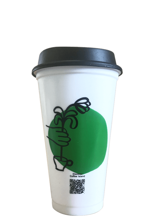 Επαναχρησιμοποιήσιμο Ποτήρι 16oz