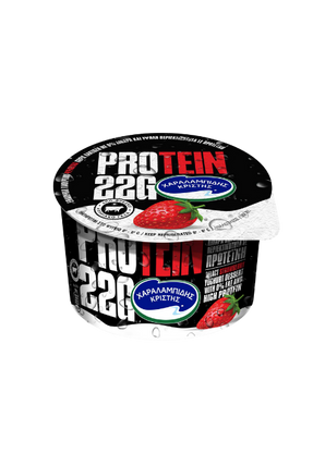 Strawberry Protein Yogurt Dessert